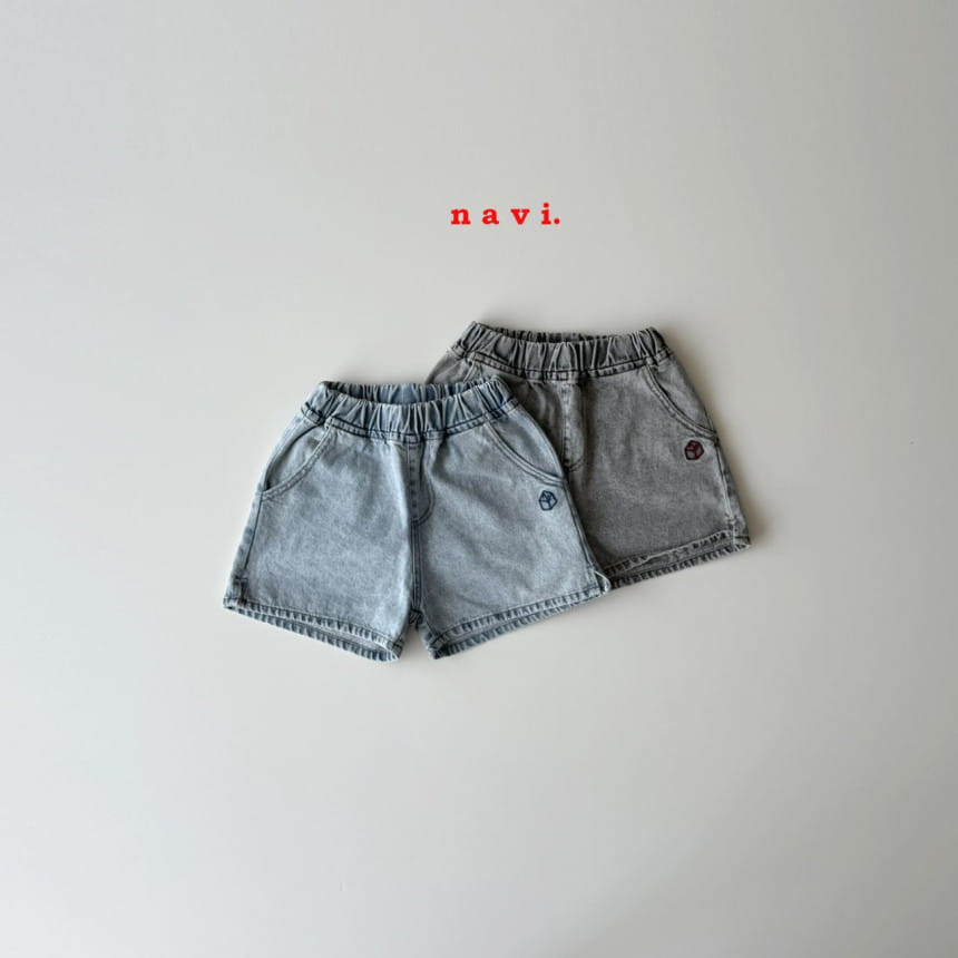 Navi - Korean Children Fashion - #fashionkids - Dream Denim Pants - 2