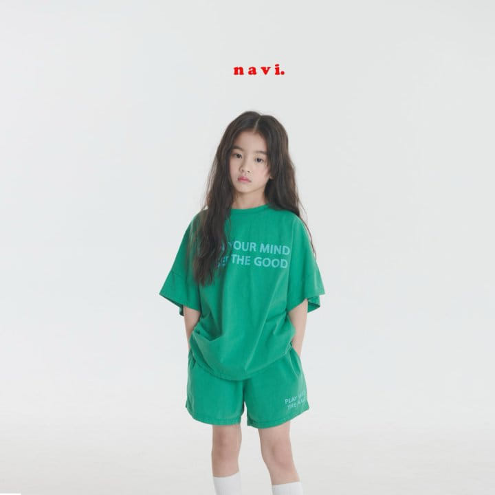 Navi - Korean Children Fashion - #kidsshorts - Train Tee - 3