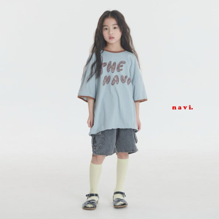 Navi - Korean Children Fashion - #kidsstore - Dude Tee - 5