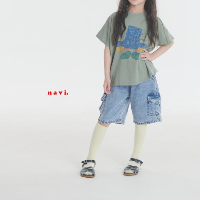 Navi - Korean Children Fashion - #kidsstore - Paper Denim Pants