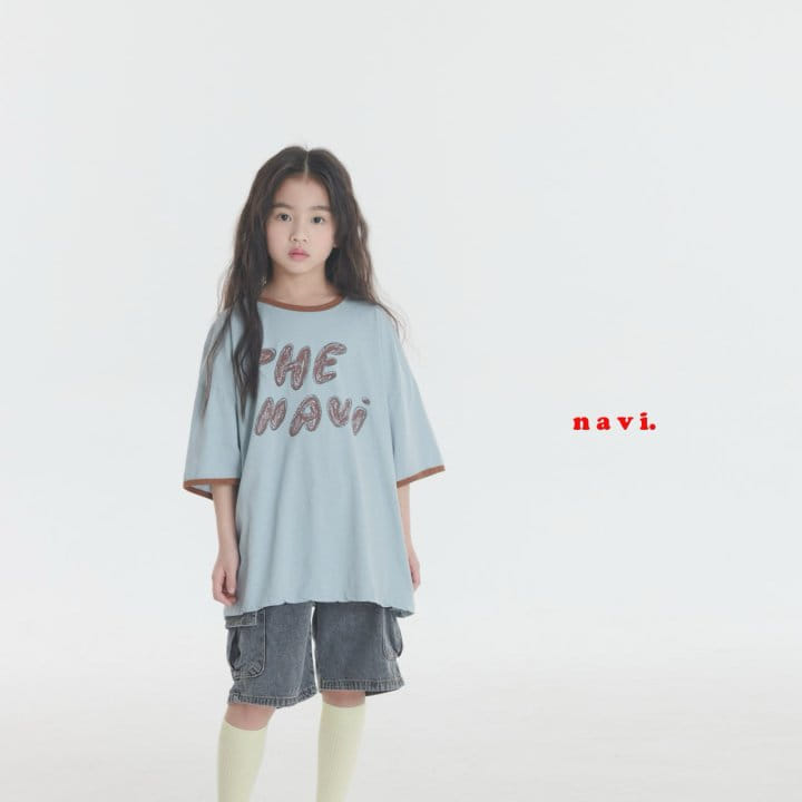 Navi - Korean Children Fashion - #kidzfashiontrend - Dude Tee - 6