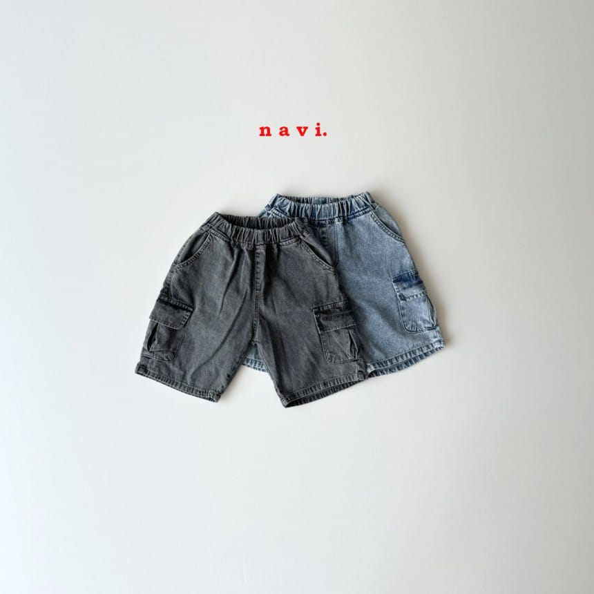 Navi - Korean Children Fashion - #kidzfashiontrend - Paper Denim Pants - 2