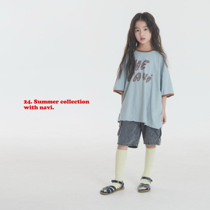Navi - Korean Children Fashion - #littlefashionista - Dude Tee - 8