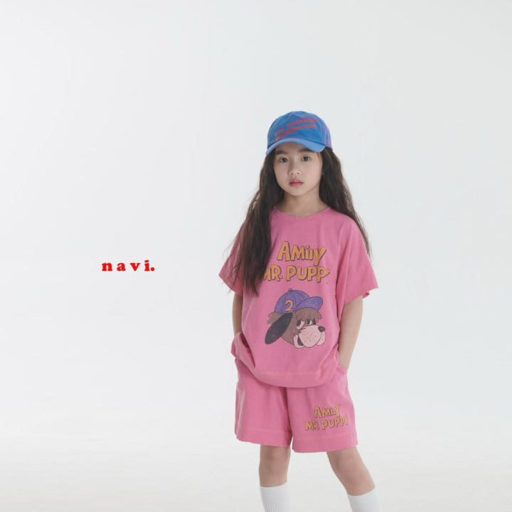 Navi - Korean Children Fashion - #littlefashionista - Puppy Tee - 3