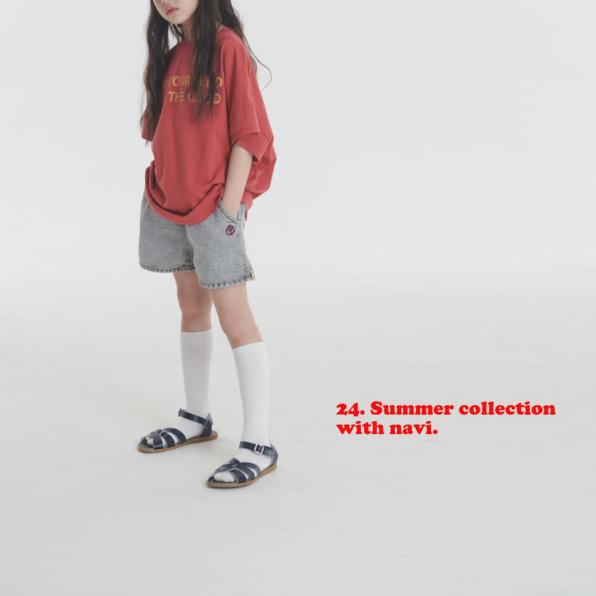 Navi - Korean Children Fashion - #littlefashionista - Dream Denim Pants - 7