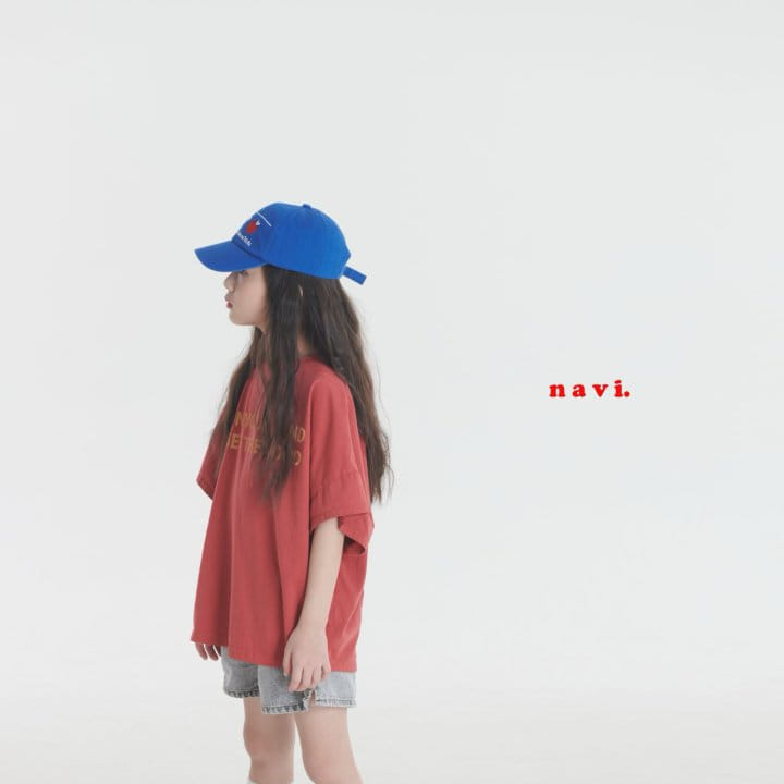 Navi - Korean Children Fashion - #magicofchildhood - Train Tee - 8