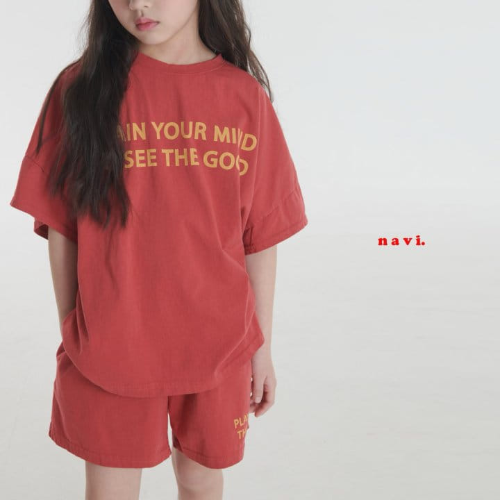 Navi - Korean Children Fashion - #magicofchildhood - Train Pants - 7