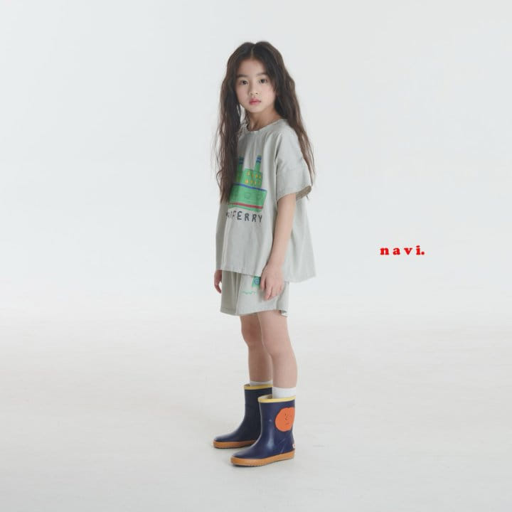 Navi - Korean Children Fashion - #magicofchildhood - Cruise Pants