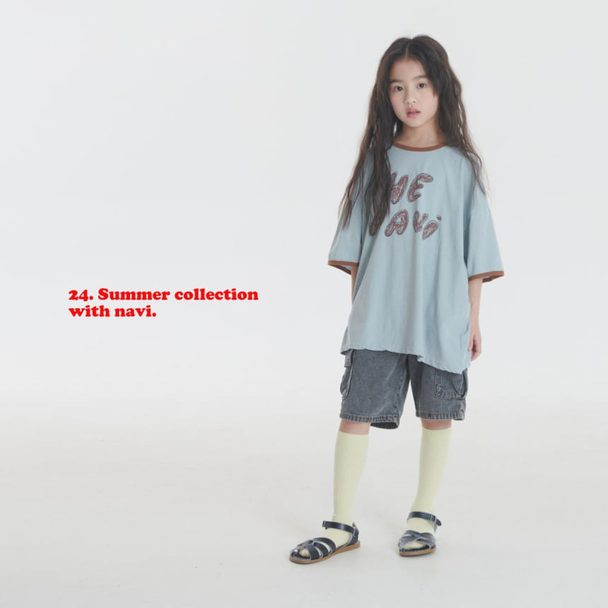 Navi - Korean Children Fashion - #magicofchildhood - Paper Denim Pants - 5