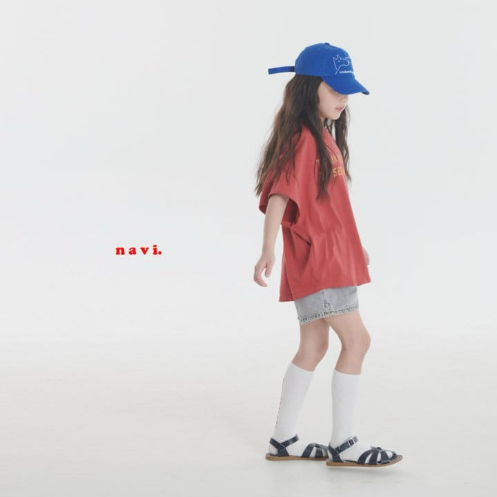Navi - Korean Children Fashion - #minifashionista - Train Tee - 9
