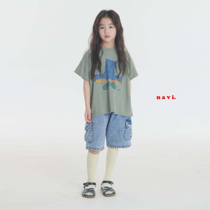 Navi - Korean Children Fashion - #minifashionista - Paper Denim Pants - 6