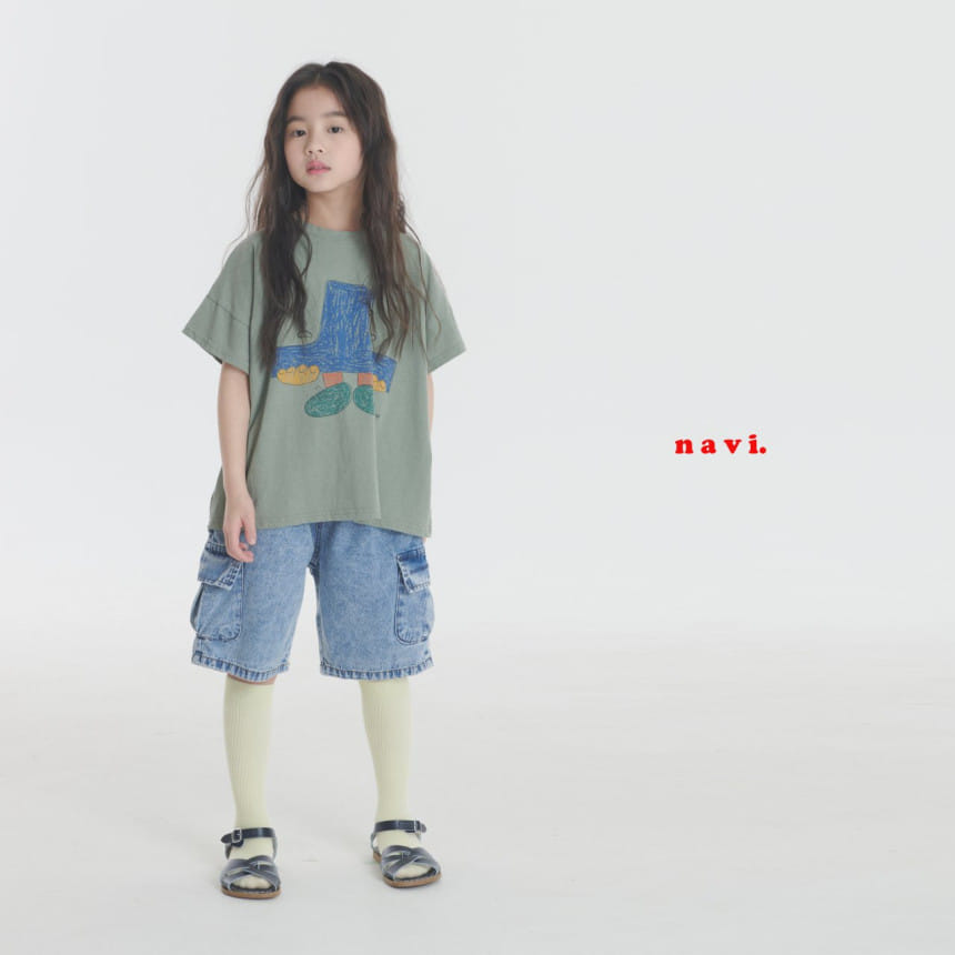 Navi - Korean Children Fashion - #prettylittlegirls - Paper Denim Pants - 7