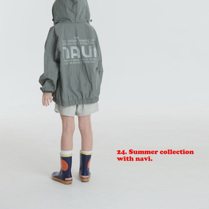 Navi - Korean Children Fashion - #toddlerclothing - Cruise Pants - 5