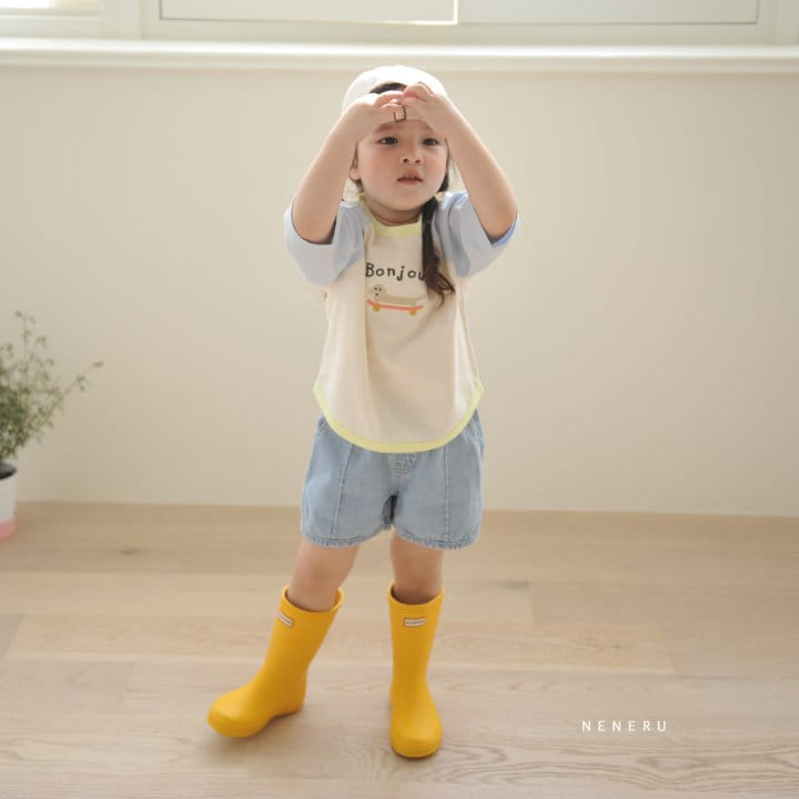 Neneru - Korean Baby Fashion - #babylifestyle - Yangang Denim Pants - 7