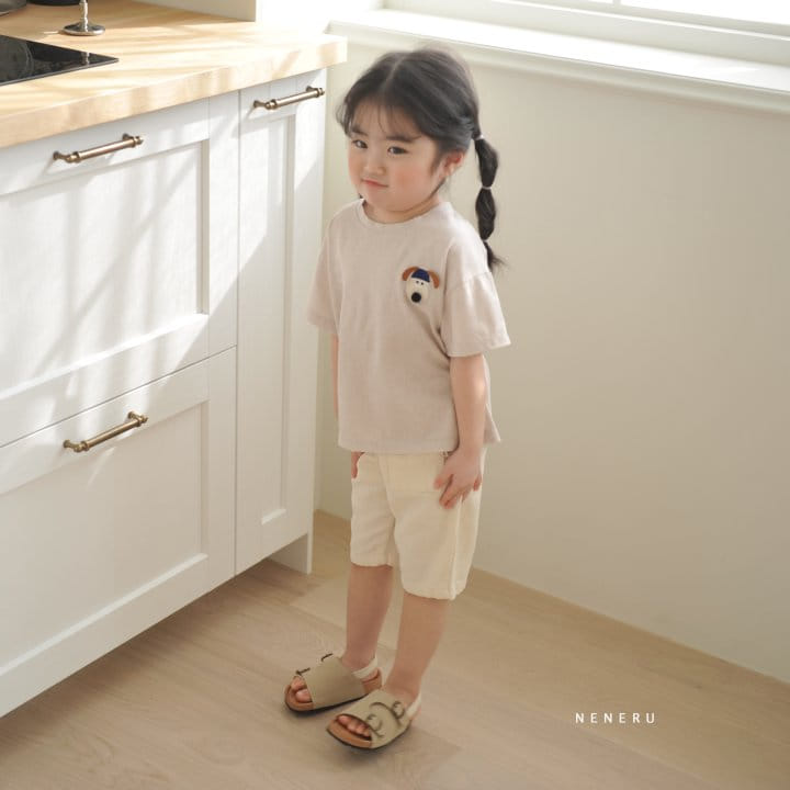 Neneru - Korean Baby Fashion - #babyoninstagram - Funny Pants - 9
