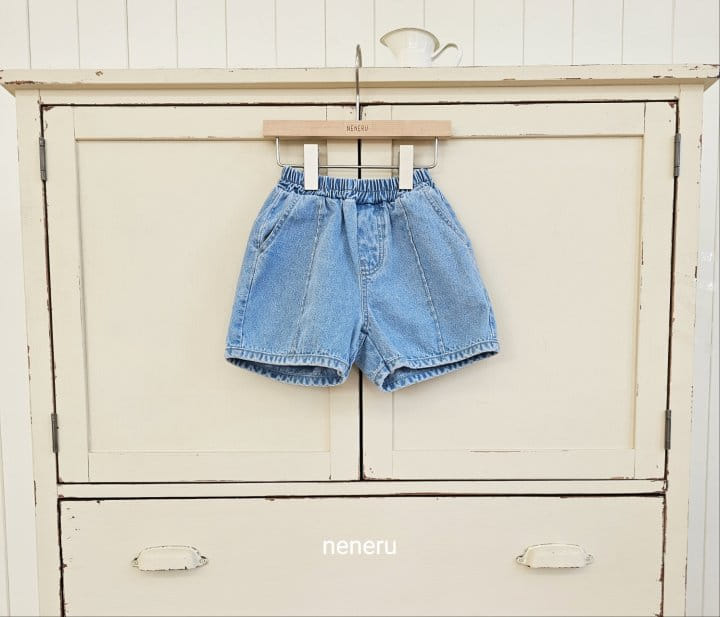 Neneru - Korean Baby Fashion - #babyoutfit - Yangang Denim Pants - 10