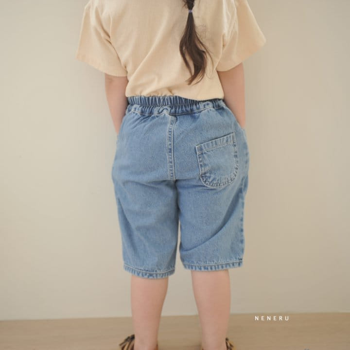 Neneru - Korean Children Fashion - #Kfashion4kids - Juju Denim Pants - 5