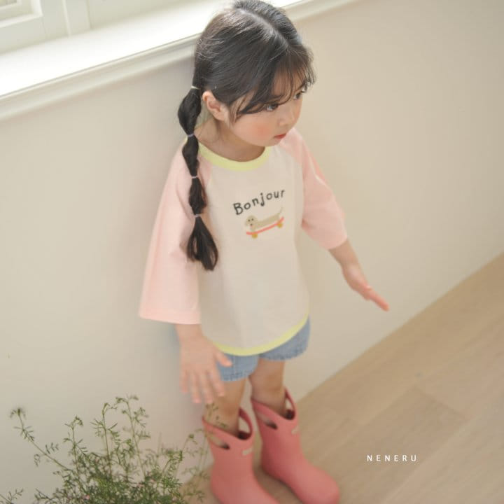 Neneru - Korean Children Fashion - #childrensboutique - Bonjour Dog Tee - 5