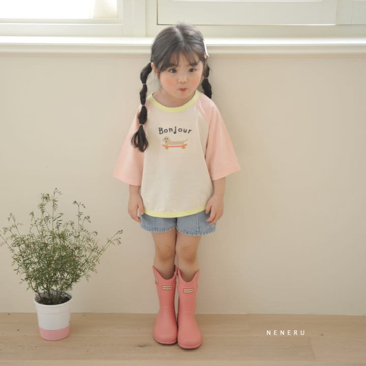 Neneru - Korean Children Fashion - #designkidswear - Bonjour Dog Tee - 6
