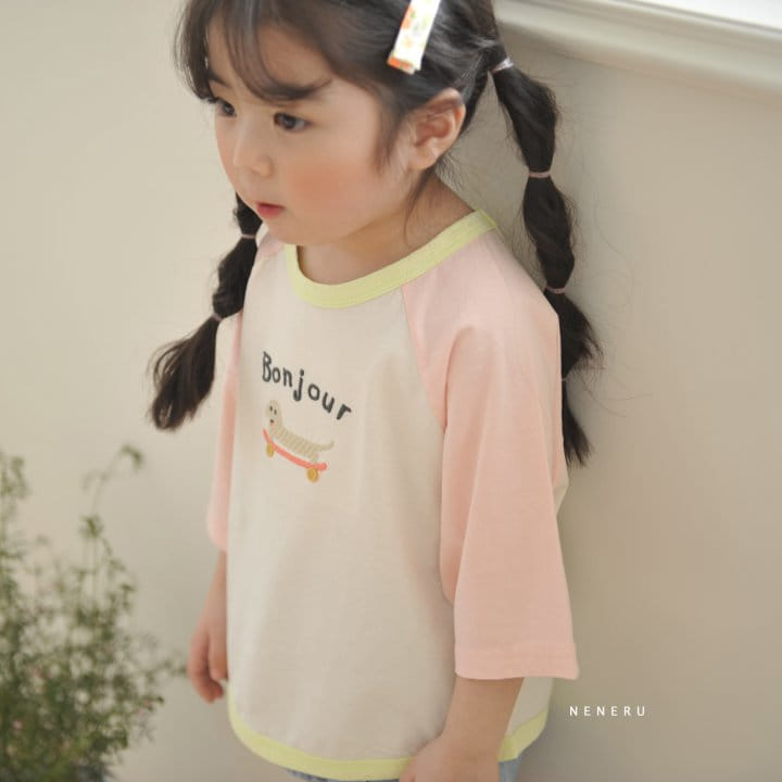 Neneru - Korean Children Fashion - #discoveringself - Bonjour Dog Tee - 7