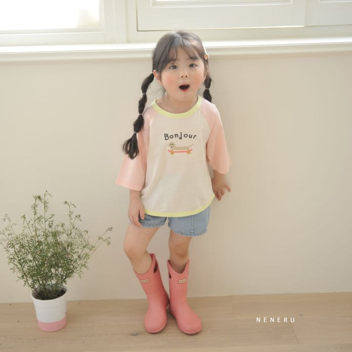 Neneru - Korean Children Fashion - #fashionkids - Bonjour Dog Tee - 8