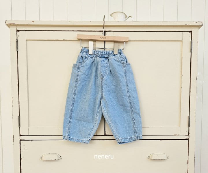 Neneru - Korean Children Fashion - #kidsstore - Cocoa Dneim Pants  - 6