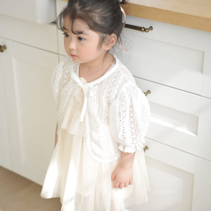 Neneru - Korean Children Fashion - #kidzfashiontrend - Shu Shu Cardigan