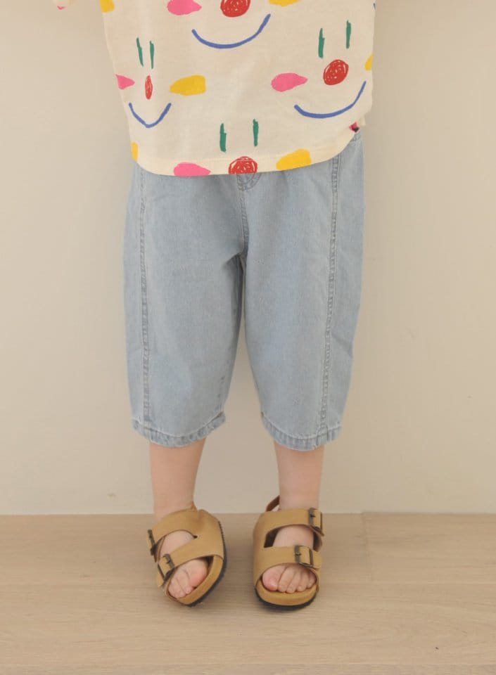 Neneru - Korean Children Fashion - #kidzfashiontrend - Cocoa Dneim Pants  - 7