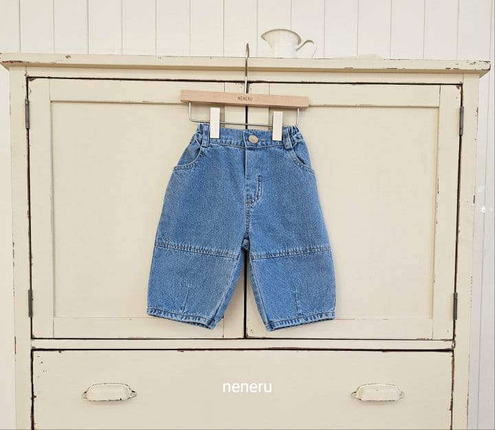 Neneru - Korean Children Fashion - #littlefashionista - Juju Denim Pants - 6