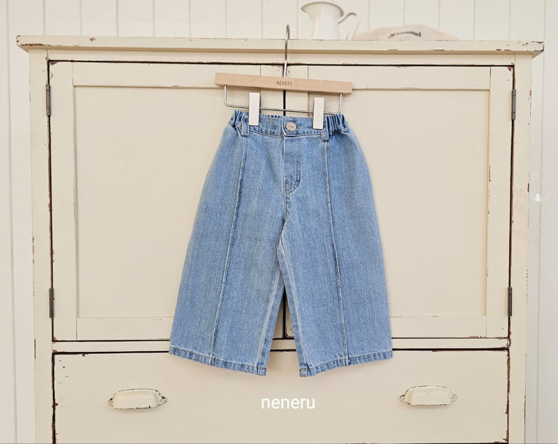 Neneru - Korean Children Fashion - #littlefashionista - Ribbon Wide Denim Pants - 5