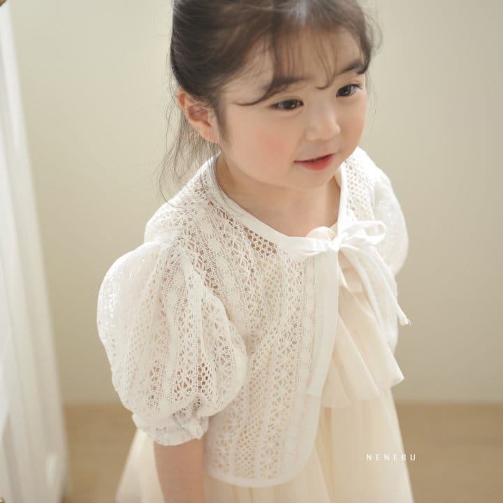 Neneru - Korean Children Fashion - #littlefashionista - Shu Shu Cardigan - 4