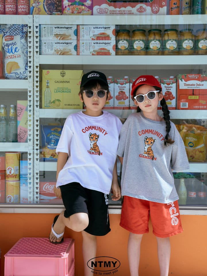 Nice To Meet You - Korean Children Fashion - #kidzfashiontrend - Tiger Tee - 4
