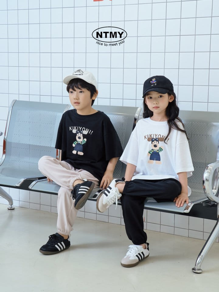 Nice To Meet You - Korean Children Fashion - #discoveringself - Kiki Tee - 11