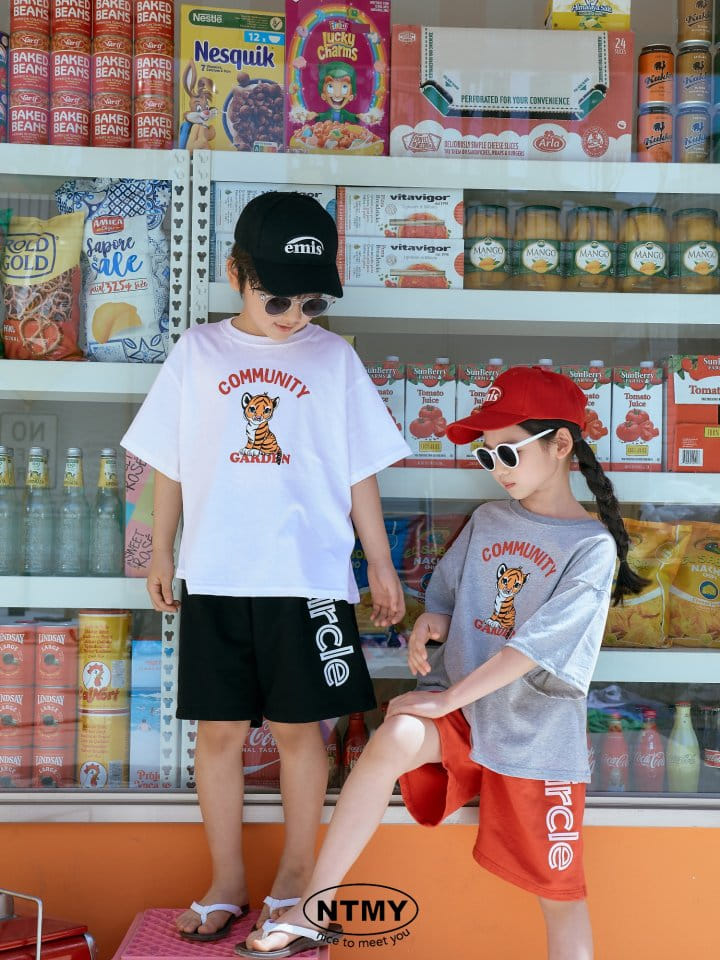 Nice To Meet You - Korean Children Fashion - #kidsstore - Tiger Tee - 2