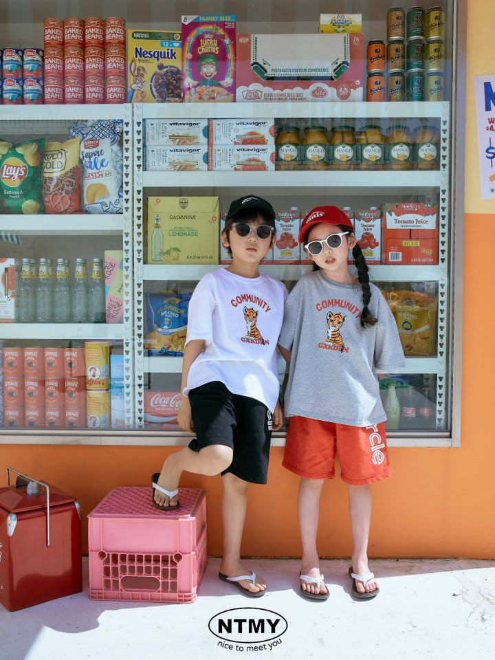 Nice To Meet You - Korean Children Fashion - #kidzfashiontrend - Tiger Tee - 3