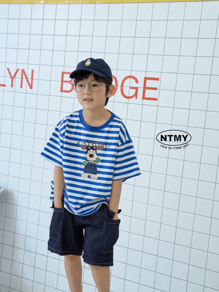 Nice To Meet You - Korean Children Fashion - #minifashionista - Kiki Tee - 3