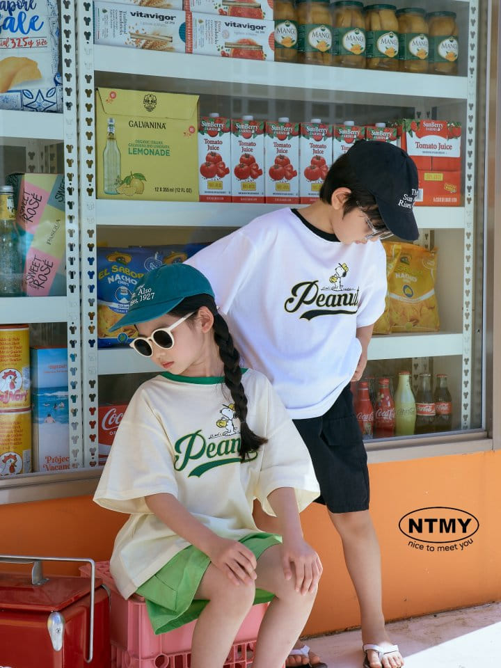 Nice To Meet You - Korean Children Fashion - #toddlerclothing - S Tee - 2