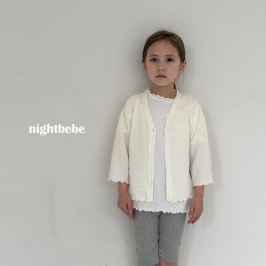 Night Bebe - Korean Children Fashion - #childofig - Cloud Cardigan - 8
