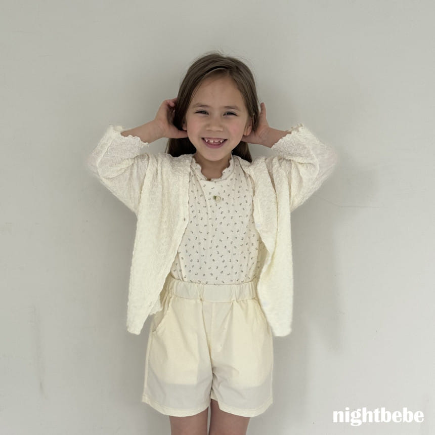 Night Bebe - Korean Children Fashion - #childrensboutique - Cloud Cardigan - 9