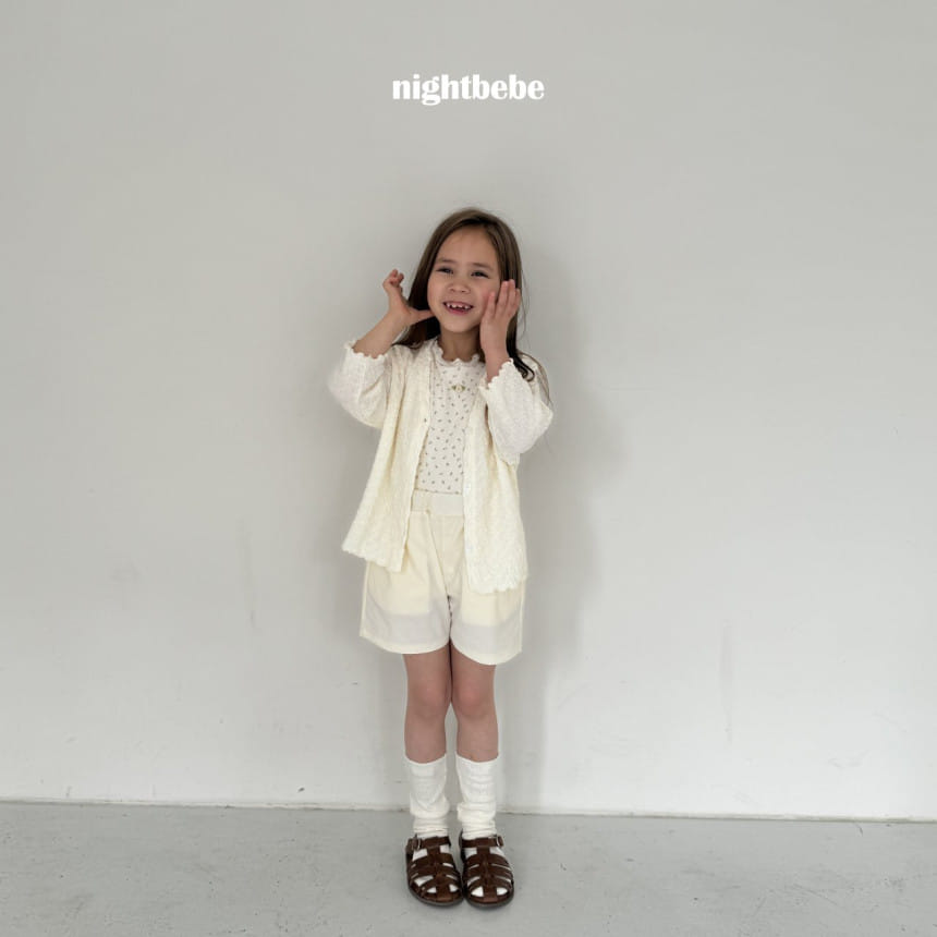 Night Bebe - Korean Children Fashion - #designkidswear - Cloud Cardigan - 10