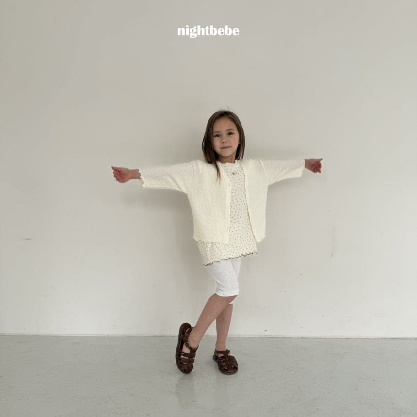 Night Bebe - Korean Children Fashion - #discoveringself - Cloud Cardigan - 11