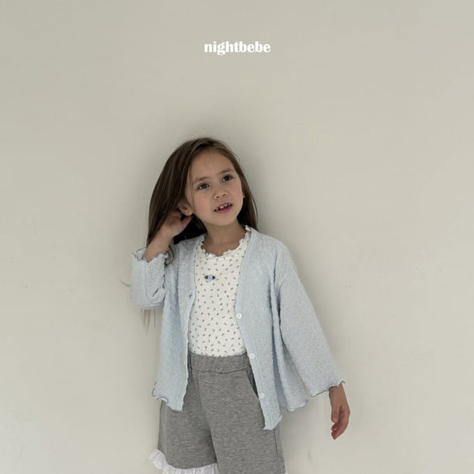 Night Bebe - Korean Children Fashion - #kidzfashiontrend - Cloud Cardigan