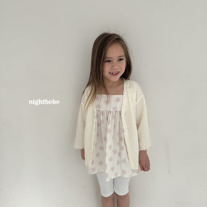 Night Bebe - Korean Children Fashion - #littlefashionista - Cloud Cardigan - 3