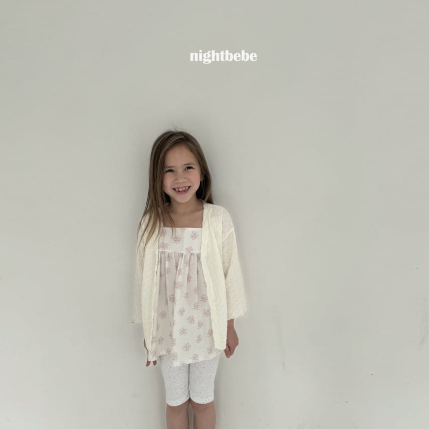 Night Bebe - Korean Children Fashion - #minifashionista - Cloud Cardigan - 5