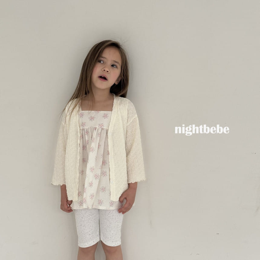 Night Bebe - Korean Children Fashion - #prettylittlegirls - Cloud Cardigan - 6
