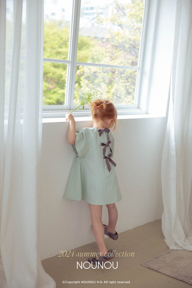 Nounou - Korean Children Fashion - #Kfashion4kids - Erica One-Piece - 8