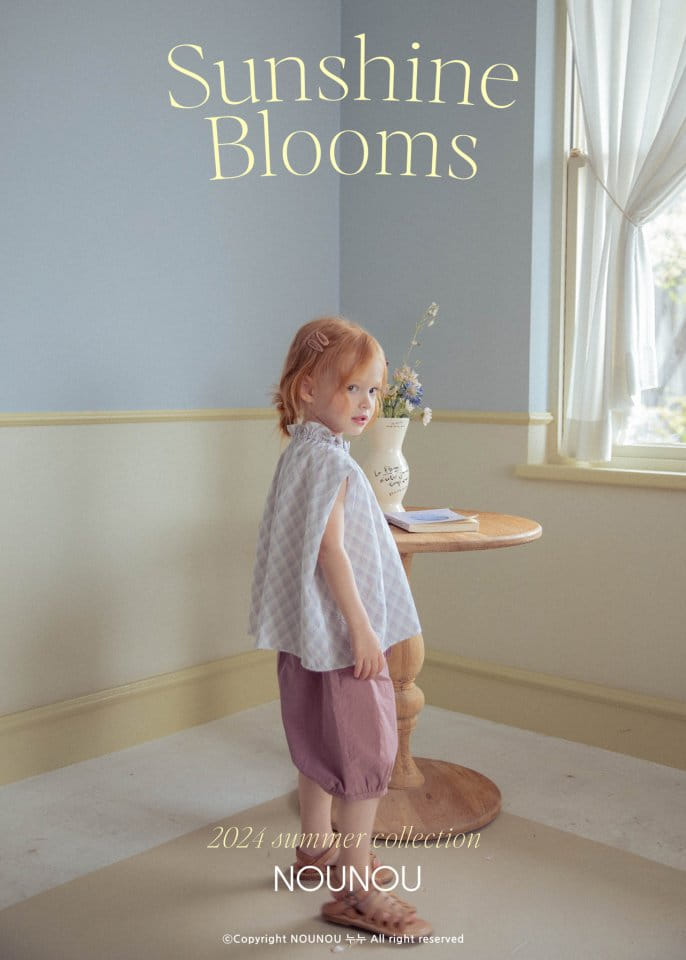 Nounou - Korean Children Fashion - #childofig - Tulip Blouse - 9