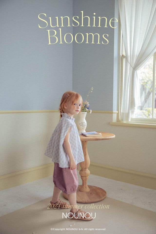 Nounou - Korean Children Fashion - #childrensboutique - Tulip Blouse - 10