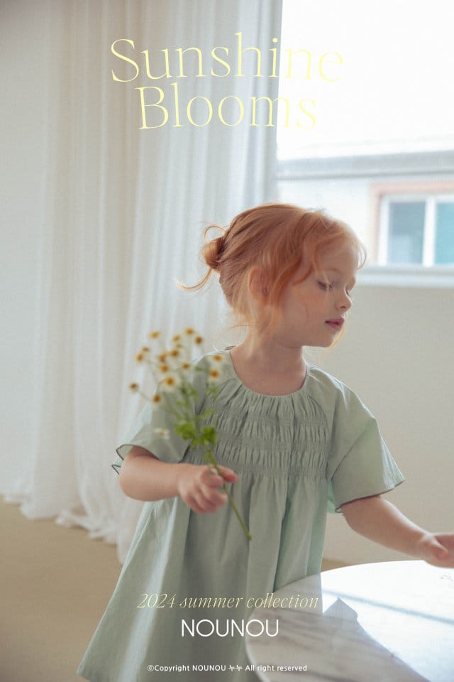 Nounou - Korean Children Fashion - #childrensboutique - Erica One-Piece