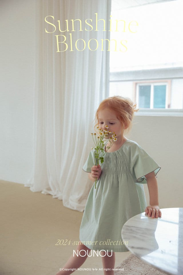 Nounou - Korean Children Fashion - #designkidswear - Erica One-Piece - 2